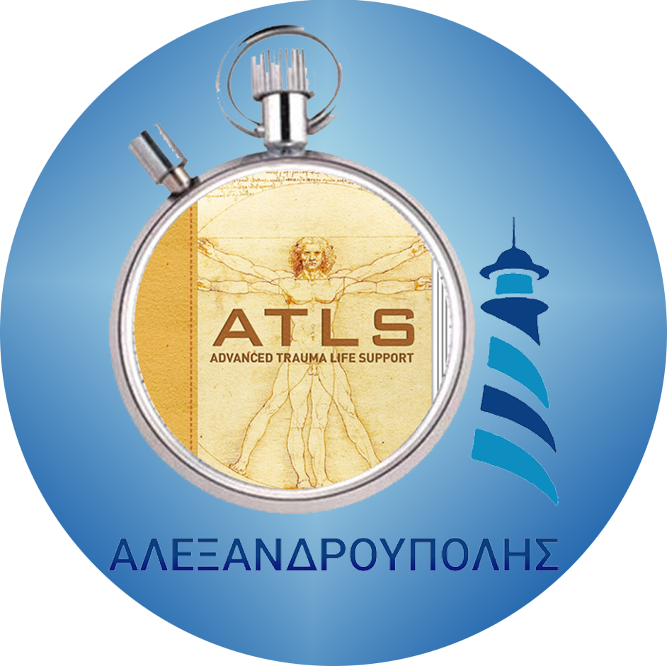 ATLS Alexandroupolis